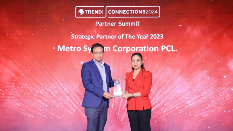 Msc Won Strategic Partner Of The Year 2023 From Trend Micro – Metro 