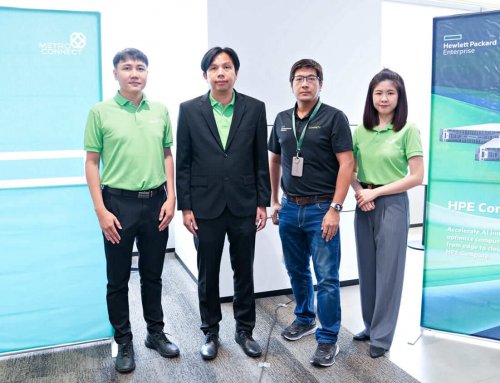 MCC ร่วมมือ HPE จัดงาน MCC X HPE Open House 2024