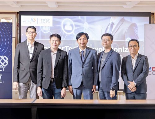 MCC ร่วมมือ IBM Thailand จัดงาน EmpowerTech  Revolutionizing the Future of Enterprise Solutions