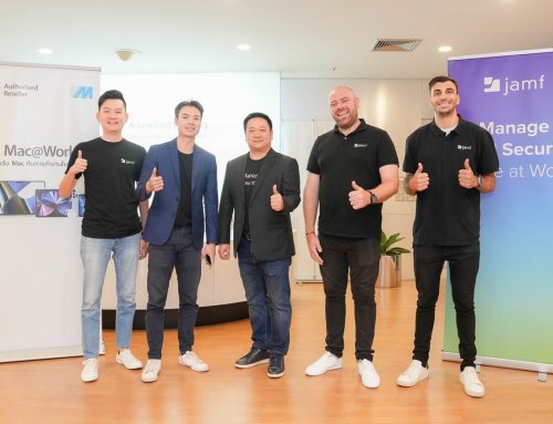 MSC จัดงานสัมมนา Jamf x Apple Empowering the Future of Work 2025